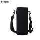 thumbnail image 1 of Funda para botella de agua Ehuebsd Bolsa de transporte Correa para el hombro 1100ml, 1 of 8