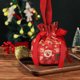 thumbnail image 1 of Herunwer Christmas Gift Bags, Drawstring Closure,Candy Packaging Box, Christmas Goodie Sacks, Lightweight Compact, Fun and Festive Holiday Designs, 1 of 6