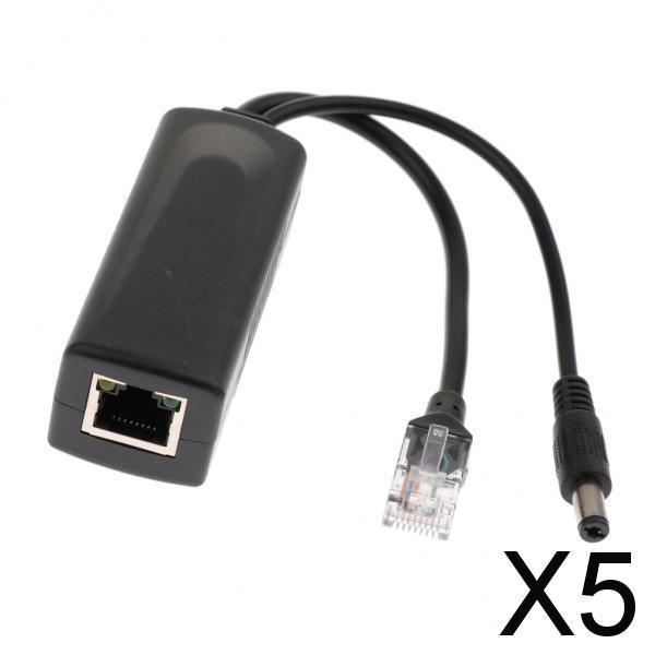 Pack De 2 Séparateurs PoE Gigabit ANVISION - Transforme 48V En 12V 2A - Parfait Pour Caméra IP, AP, Téléphone VoIP Et Plus - AV-PS12-G