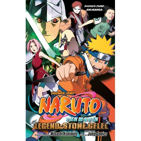 2005 Naruto The Movie: Legend Of The Stone Of Gelel