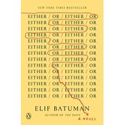 Either/Or, (Paperback)