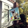 thumbnail image 2 of Siamese Easter Eggs Flag Canvas House Size, 2 of 4