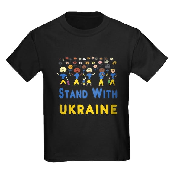 CafePress - Stand With Ukraine T Shirt - Dark T-Shirt Kids XS-XL