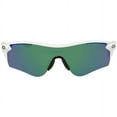 thumbnail image 2 of Oakley RadarLock Path  (Asia Fit) Sunglasses OO9206 920643 38, 2 of 3