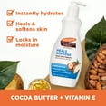 thumbnail image 4 of Palmer's Cocoa Butter Formula Daily Skin Therapy Body Lotion, 13.5 fl. oz., 4 of 13