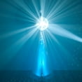 thumbnail image 4 of American DJ M-2020 20" Glass Mirror Ball Package with Stand, Motor, & Pinspots, 4 of 9