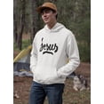 thumbnail image 2 of Jesus.  Hoodie Men -Image by Shutterstock, Male x-Large, 2 of 4