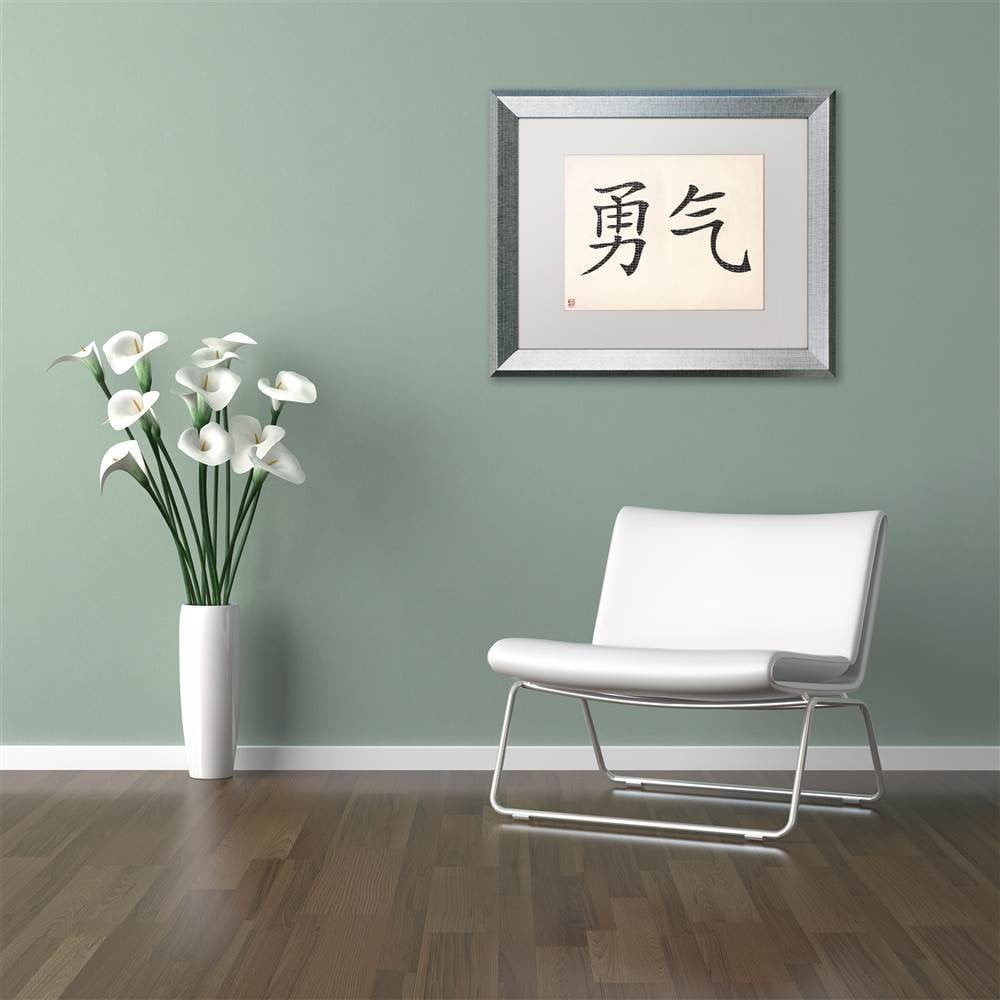Trademark Fine Art "Courage-Horizontal White" Canvas Art by  White Matte, Silver Frame