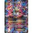 thumbnail image 1 of Tarjeta coleccionable Pokémon Mega-Alakazam-EX XY Fates Collide, 1 of 1