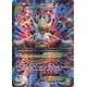 thumbnail image 1 of Tarjeta coleccionable Pokémon Mega-Alakazam-EX XY Fates Collide, 1 of 1