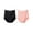 Mix3, variant on Yunleeb Ultra High Waisted Underwear for Women Tummy Control Seamless Panties 2 Pack Black M
