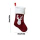 thumbnail image 3 of Juego de 2 Bolsas de Regalo para Calcetines Navideños | Calcetines Navideños de Terciopelo Rojo de Punto con Diseños de Papá Noel y Muñeco de Nieve | Tela de Patchwork Resistente | Decoración para La, 3 of 6