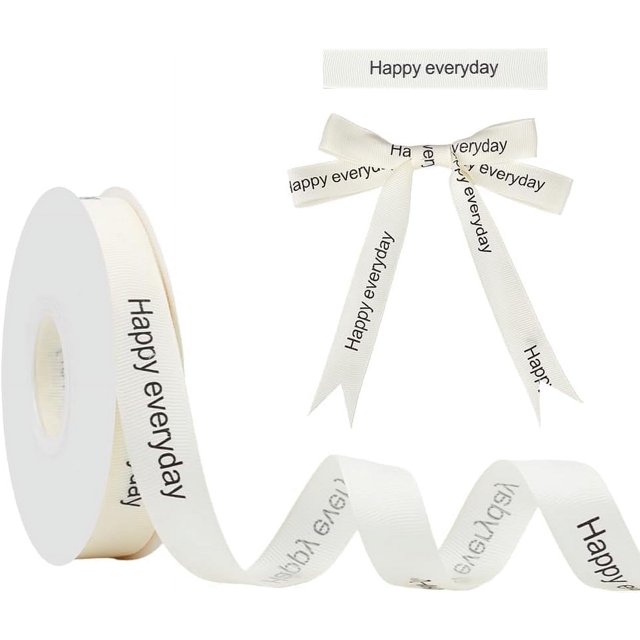 HAOAN 20Yards Blue Sky White Clouds Ribbon 1 Inch Wide Sky Clouds Polyester Ribbon 0.3mm Thick White and Blue Decorative Ribbon