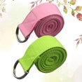 thumbnail image 6 of OUNONA 2Pcs Yoga Band Assorted Color Durable Lightweight Resistance Hip Bands for Exercise, 6 of 7