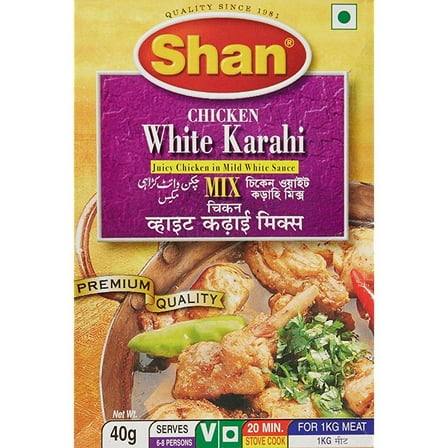 Shan Chicken White Karahi Mix 1.41 Oz