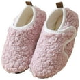 thumbnail image 5 of Quealent Toddler House Slippers - Boys & Girls Winter Kids Indoor Home Shoes - Warm Socks Pink for Size 8, 5 of 7