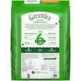 thumbnail image 3 of GREENIES Smart Essentials Adult High Protein Dry Dog Food Real Chicken  Rice Recipe, 30 lb. Bag, 3 of 10
