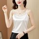 thumbnail image 2 of Camiseta sin mangas con cuello en V estampada de verano para mujer: sin mangas, corte holgado, mezcla de poliéster y spandex, versátil para llevar en situaciones informales o de vacaciones., 2 of 5