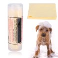 thumbnail image 1 of Toalla de baño para mascotas, suave, cómoda y de rápida absorción de agua, para gatos y perros, color amarillo, 1 of 14