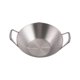 thumbnail image 1 of Stainless Steel Sauce Dish, Korean Style Seasoning Plate with Handle for Soy Sauce, Spices and Condiments – Ideal for Home, Restaurant and Catering, 1 of 5
