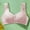 Pink, variant on Jelly Front Closure Bras for Women Wireless Seamless Comfort Padded Post Bra No Underwire Seamless Full Coverage Supportive Comfortable Bralettes M
