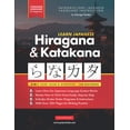 thumbnail image 1 of Libro De Ejercicios Para Aprender Hiragana Y Katakana Japone esquí esquí Gafas de esquí, 1 of 2