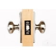 thumbnail image 2 of Weslock 03710I1I1SL20 Impresa Woodward Privacy Lock with Adjustable Latch and Full Lip Strike Oil Rubbed Bronze Finish, 2 of 5
