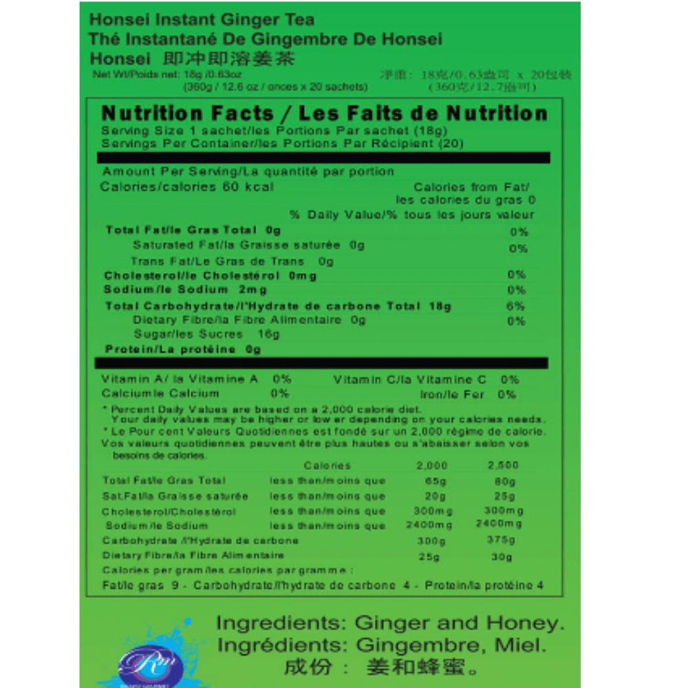 Honsei Instant Ginger Honey Tea, 18 g/0.63 oz., 20 Sachets Each Box - 3 PACK