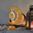 thumbnail image 5 of Eid Decoration Light Lunar Ambiance Lamp Rotatable Lighted Up Celebration Ornament Decorative Middle, 5 of 5
