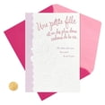 thumbnail image 4 of Hallmark Baby Shower Card for Baby Girl (Life's Sweetest Gifts), 4 of 8
