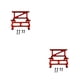 thumbnail image 2 of Vogacara Conector de parachoques trasero aleación de aluminio profesional útil al aire libre RC parachoques Linker multifuncional reparable RC Type2 NO2, 2 of 6
