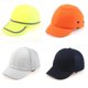 thumbnail image 5 of Casco de seguridad LIUYMXG estilo gorra de béisbol para trabajo protección laboral 56-60 cm, 5 of 5