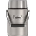 thumbnail image 1 of Termo de comida THERMOS King 47 onzas Acero Inoxidable Mate, 1 of 3