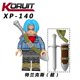 thumbnail image 1 of Lego Anime Dragon Ball Series Son Goku Torankusu Vegeta Minifiguras Bloques De Construcción Juguetes Gao Jiahui unisex, 1 of 2