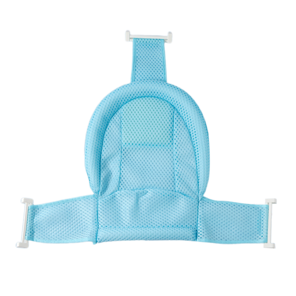 Newborn Baby Bath Seat Tshape Support Net Bathtub Sling Shower Mesh Infant Bathing Cradle