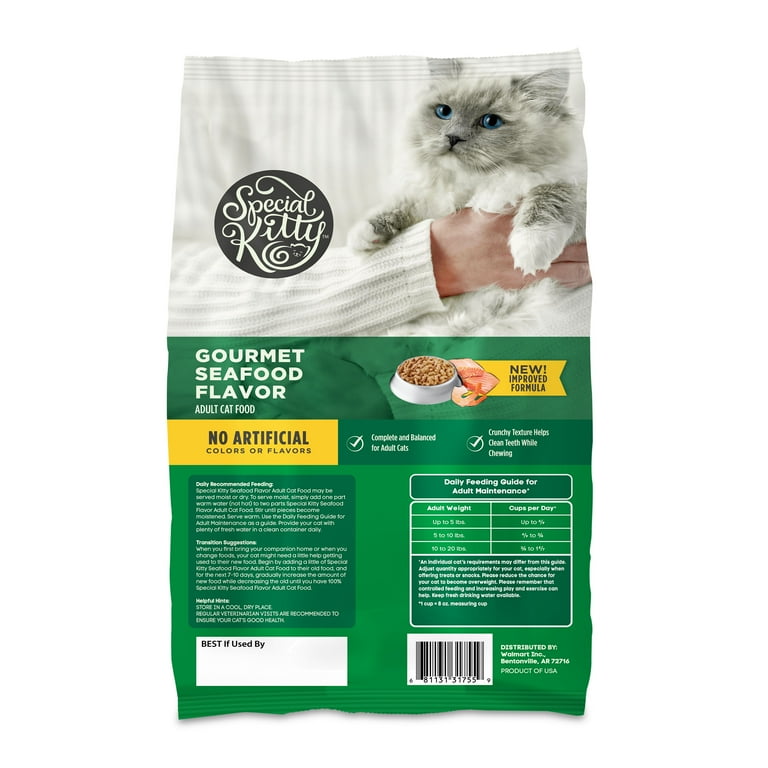Special Kitty Gourmet Seafood Blend Dry Cat Food with Tuna Shrimp