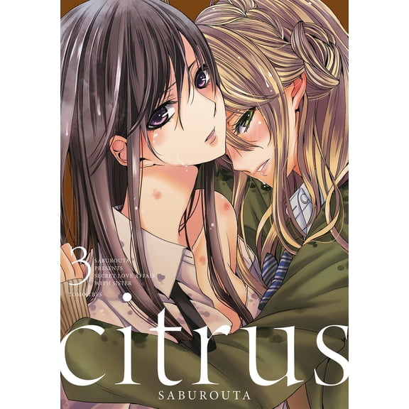 CITRUS 3 Editorial Kamite 7500588000025