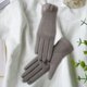 thumbnail image 4 of Guantes de invierno Zulema pantalla táctil Gris, 4 of 8