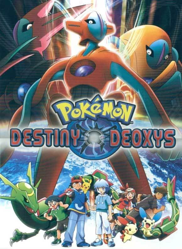Pokemon: Destiny Deoxys POSTER (11x17) (2004)