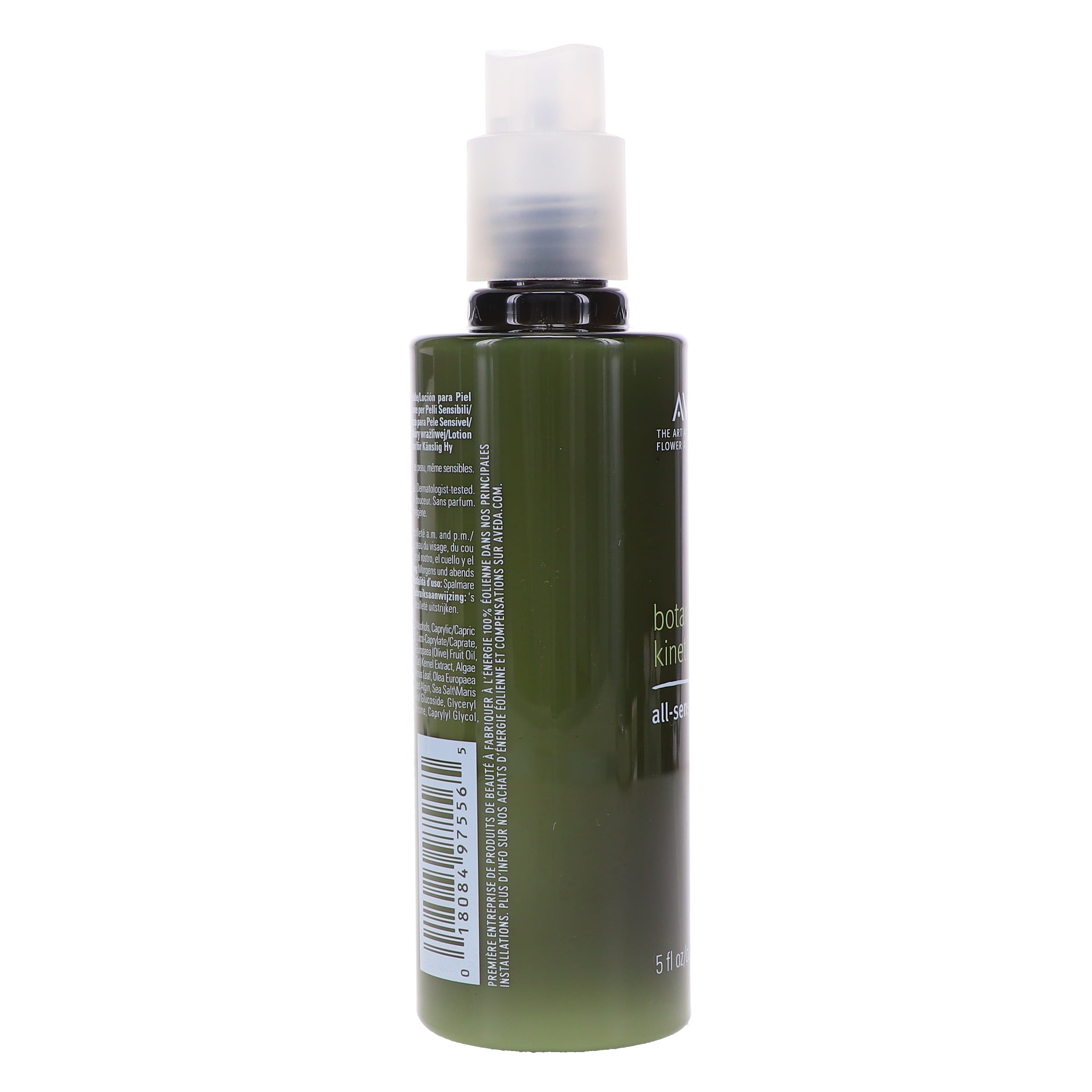 Aveda Botanical Kinetics Hydrating All-Sensitive Lotion 5 oz
