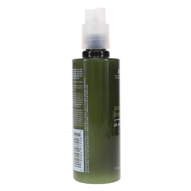 超人気高品質 5oz Lotion Hydrating Kinetics Botanical Aveda - Care Skin ボディケア