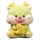 thumbnail image 4 of Dragón de peluche CUTICAT 2024 años de dragón 375 cm, 4 of 8