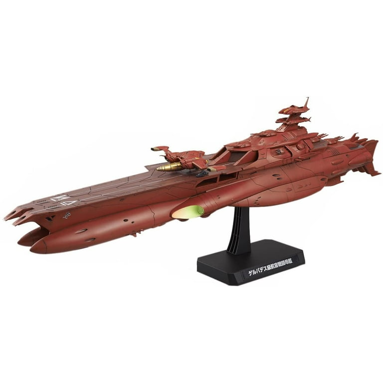 Space Hangar Yamato StarBlazer 2199 TOY - 3D model by giobiancoFB  (@giobiancoFB) [9bea99b]