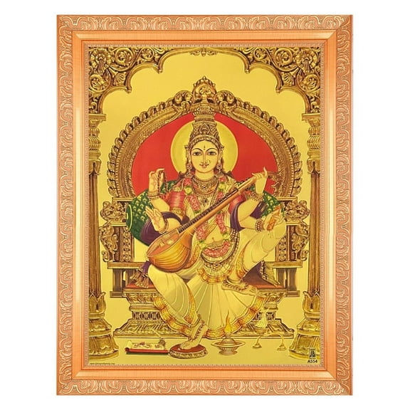 Saraswati Maa Vintage Design Gold Foil Art Print Elegant Photo In Golden Artwork Frame 11 x 14 Inch) OR (27.94 X 35.56 Cm) Religious Gifting