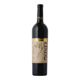thumbnail image 1 of Vino Tinto Don Leo Linde Cabernet Sauvignon 750 ml, 1 of 2