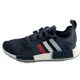 thumbnail image 4 of Size 12 - Ad-id-as NMD_R1 Shadow Navy Glory Red, 4 of 6