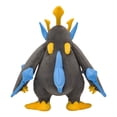 thumbnail image 3 of Peluche Pokémon Center Original Emperto 33cm, 3 of 4