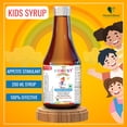 thumbnail image 2 of HealthBest Kidbest Appetite Stimulant Syrup for 3-13 Yrs Kids | Increase Hunger | Helps Maintain Weight | Gluten Free | L-Lysine HCI,Vitamins B1,B2,B6,B12 | 200 ml, 2 of 5