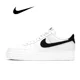 thumbnail image 3 of Nike Air Force 1 Low 07 LV8 - Zapatillas de deporte unisex de corte bajo, antideslizantes, resistentes al desgaste y de cuero estilo retro, 3 of 5