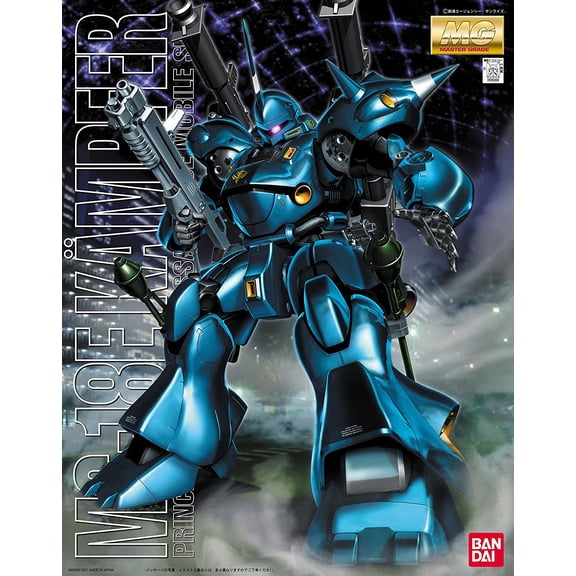 Bandai Hobby WitP MS-18E KAMPFER MG 1/100 Model Kit